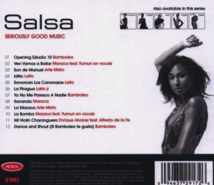 VARIOUS ARTISTS - PETROL P - SERIOUSLY GOOD MUSIC : SAL