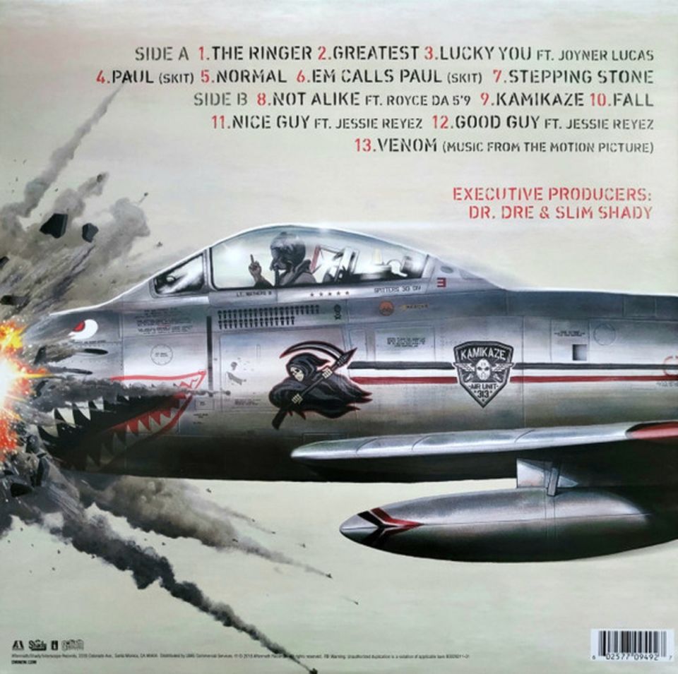 EMINEM	 - KAMIKAZE (OLIVE GREEN) (LP) (2018)