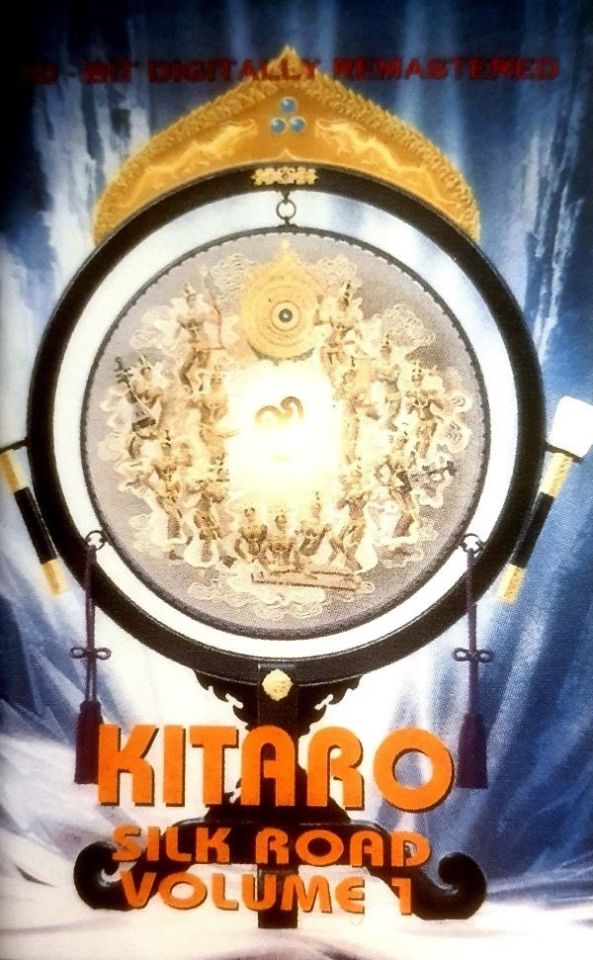 KITARO - SILK ROAD VOLUME 1 (MC)