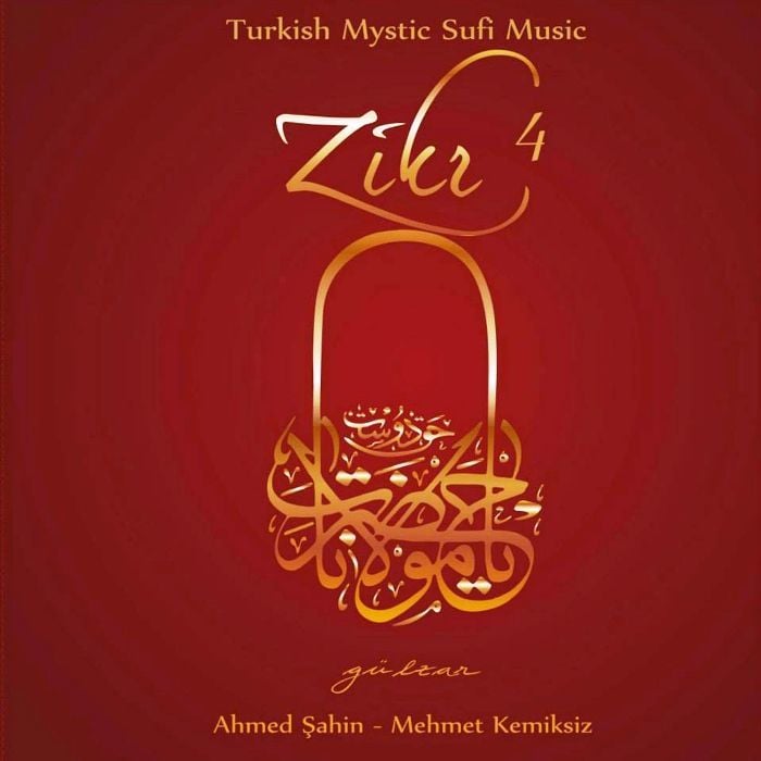 AHMET ŞAHİN & MEHMET KEMİKSİZ - ZİKR 4