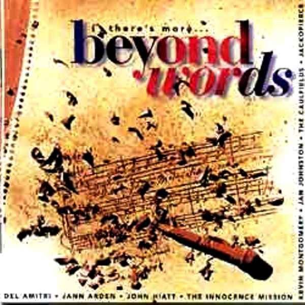 VARIOUS - THERE'S MORE BEYOND WORDS