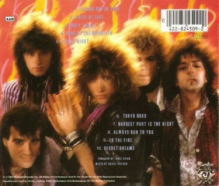 BON JOVI - 7800 FAHRENHEIT (1985)