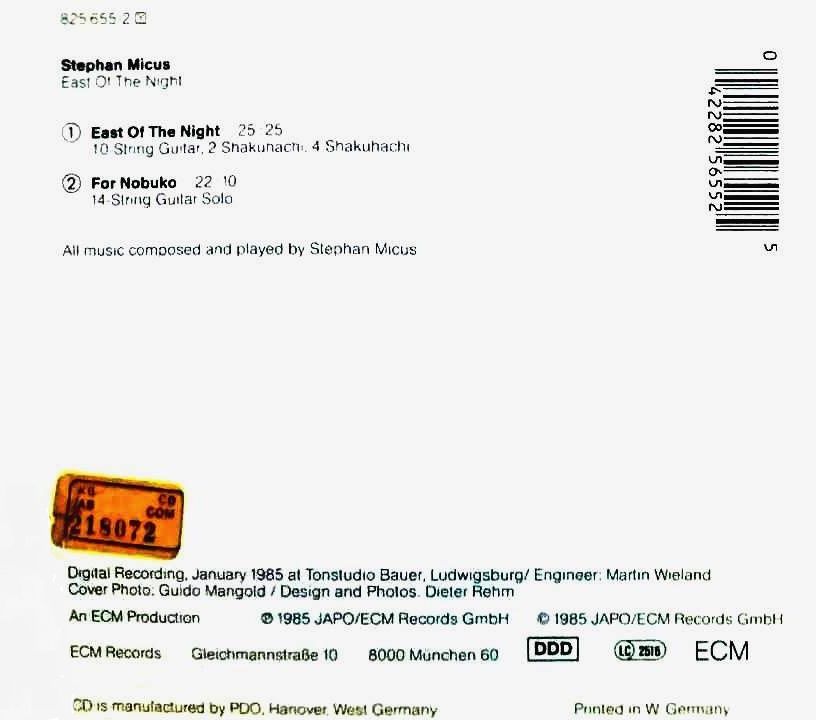 STEPHAN MICUS - EAST OF THE NIGHT (CD) (1985)
