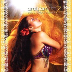 VARIOUS ARTISTS - ARABIANIGHTS 7
