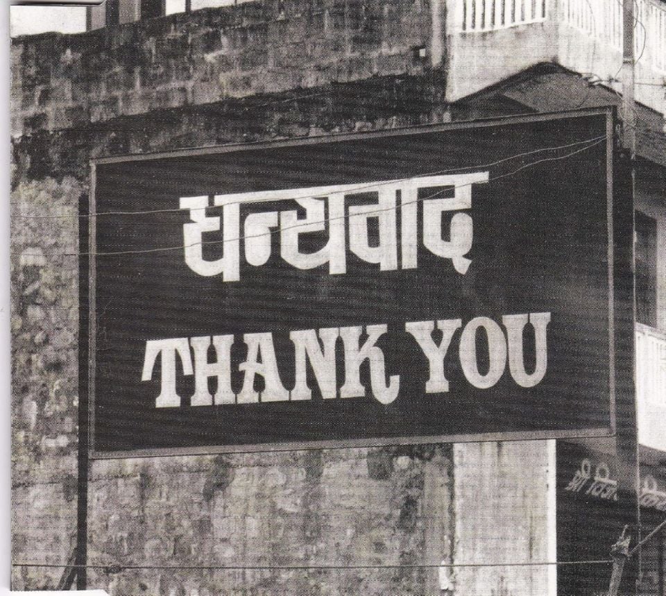 ALANIS MORISSETTE - THANK U (SINGLE CD)(1998)