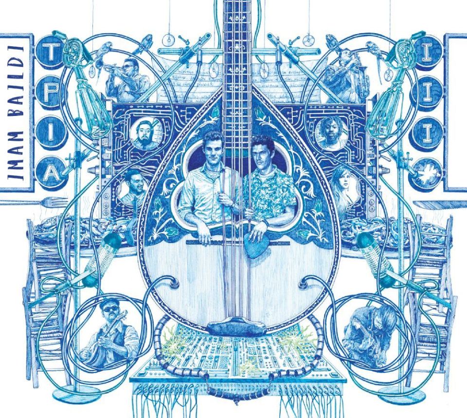 IMAM BAILDI - III