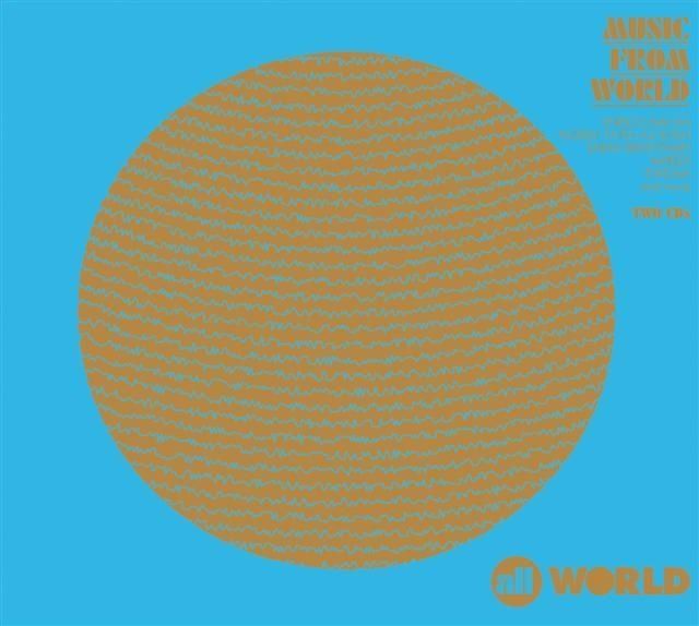 VARIOUS ARTISTS - ALL WORLD
