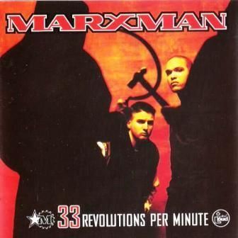 MARXMAN - 33 REVOLUTIONS PER MINUTE