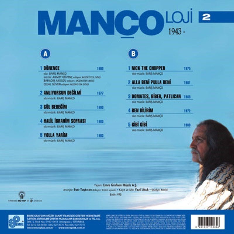 BARIŞ MANÇO - MANÇOLOJİ 2 (LP)