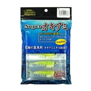 NIKKO OKIAMI SHRIMP L 58MM YELLOW GLITTER #088SİLİKON YEM