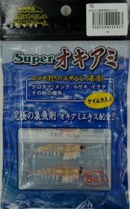 NIKKO OKIAMI SHRIMP M 42MM ORANGE GLITTER #092 SİLİKON YEM