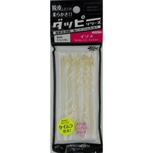 NIKKO DAPPY ISOME 100MM GLOW UV #826 SİLİKON YEM