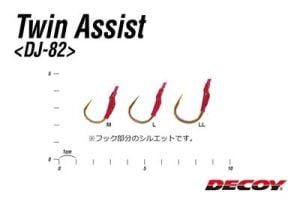 DECOY DJ-82 Twin Assist Jig Assist İğne