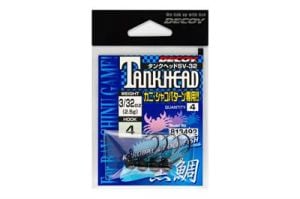 DECOY SV-32 Tankhead Jig Head