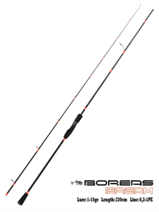 Fujin Boreas Bream 230cm 1-15gr Orange FBSB-762KR