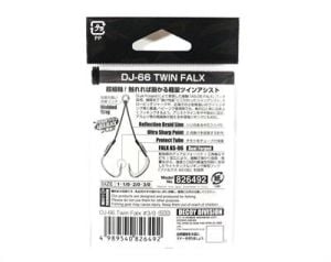 DECOY DJ-66 Twin Falx Jig Assist İğne