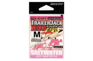 DECOY TJ-02 Mini Assist Hook Stoperli Hırsız Assist