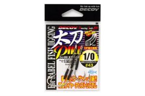 DECOY DJ-89 Pike Assist Jig Assist