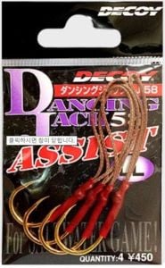 DECOY DJ-58 Assist Jig Assist İğne