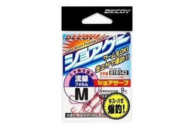 DECOY SG-1 Sanworm Hook Olta İğnesi