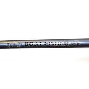 Captain 1300 Boat Fisher Teleskopik Kamış 100-300gr Atar