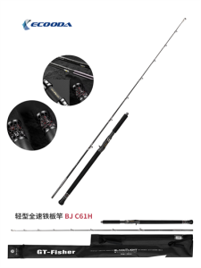 Ecooda GT-Fisher Black Light 185cm 100-300gr Slow Jigging Kamışı