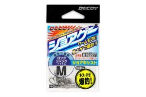 DECOY SG-2 Mini Game Hook Olta İğnesi