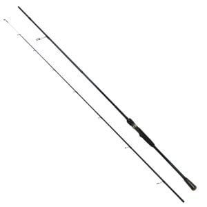 Captain 1461 İntegra Spin 2 Parça Spin Kamış 8-28gr Atar