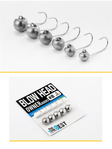 Ecooda Blow Jighead Owner Hook #8