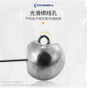 Ecooda Blow Jighead Owner Hook #8