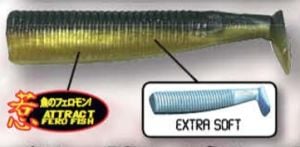 Fishus Saki Shad Tail 60gr Silikon Yem