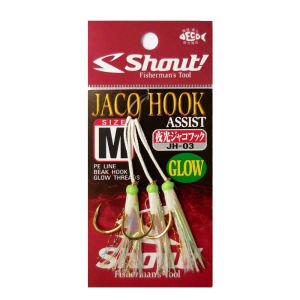 Shout Jaco Hook Glow Assist Olta İğnesi