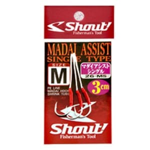 Shout Madai Assist Single Olta İğnesi