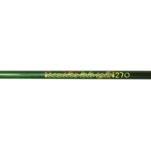 Captain 1503 Camelon Tele Spin Kamış 10-40gr Atar