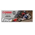 KAWASAKI EX 300 NİNJA ZİNCİR 520-106 CHOHO