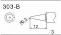 303-B Quick 202D Havya Ucu