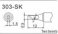 303-SK Quick 202D Havya Ucu