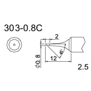 303-0.8C Quick 202D Havya Ucu