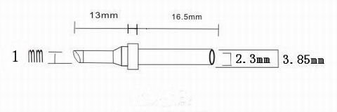 200-1C Quick 203H Havya Ucu
