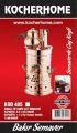 BAKIR SOBALI TİP SEMAVER
