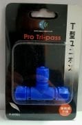 Easy Aqua Co2 Pro Tri-pass Co2 Dağıtıcı
