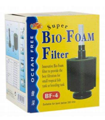 Ocean Free Bio-Foam Filter BF-4
