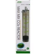 İsta Co2 Max Mix CO2 Reactor Large