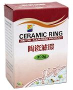 Xinyou Ceramic Ring 500gr
