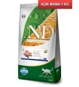 N&D Kuzu Etli-Yaban Mersinli Kısır Kedi Maması 1kg Paketten Bölme