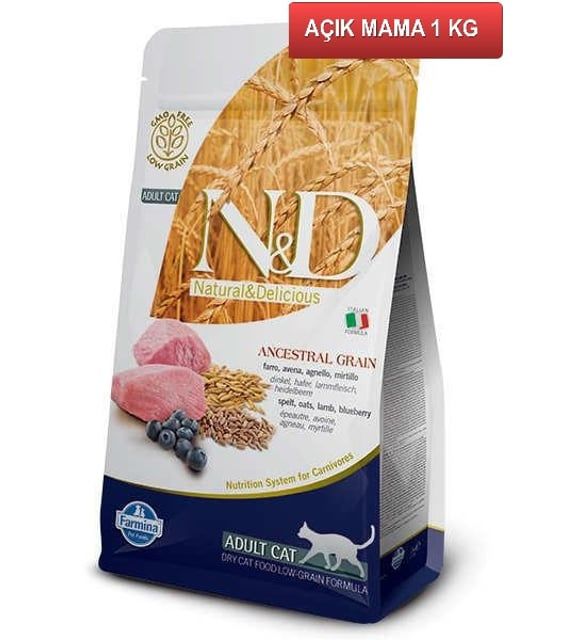 N&D Kuzu Etli-Yaban Mersinli Yetişkin Kedi Maması 1kg Paketten Bölme