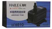 Hailea Kafa Motoru HX-6510 720Lt / Saat