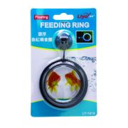 Liya LY-1819 Feeding Ring