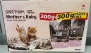 Spectrum Low Grain Mother & Baby Kuzu Etli ve Pirinçli Kedi Maması 300Gr + 300Gr (2'li Kutu)