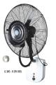 Kaşkar FB50R Duvar Tipi Buharlı Sanayi Vantilatörü 260W